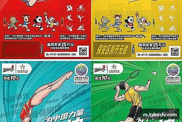 发现艾弗森贝博ballbet官网